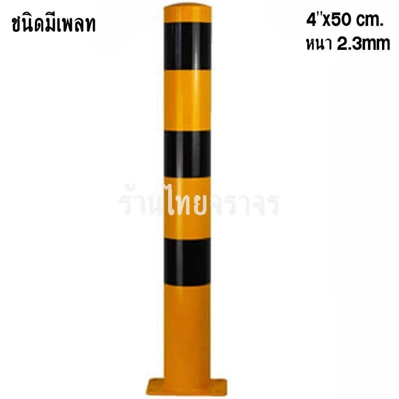 traffic bollards